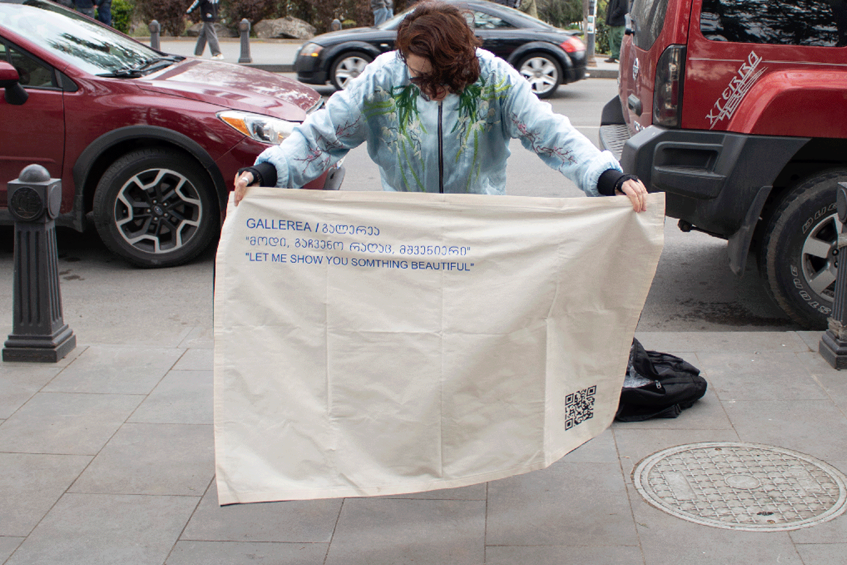 GIF_GALLERIe_9-varianti